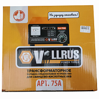 Зарядное устройство VOLLRUS 75A (для АКБ 40-150 А/ч), 12/24 В, предпусковое, автомат VLR75A
